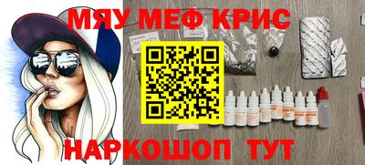 спиды Лесосибирск