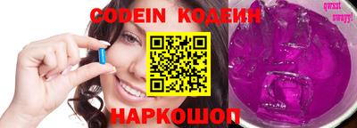 кокс Кулебаки