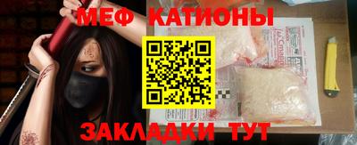 не бодяженный Кунгур