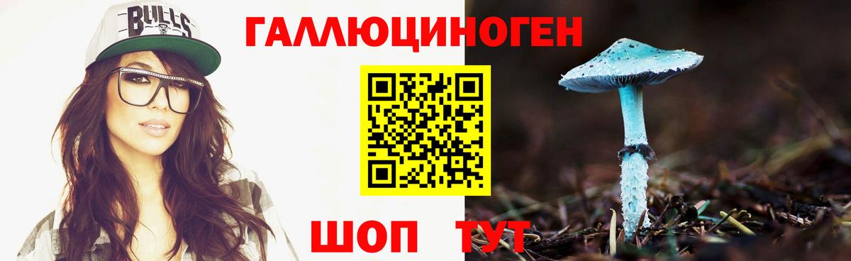 АМФЕТАМИН Донецк